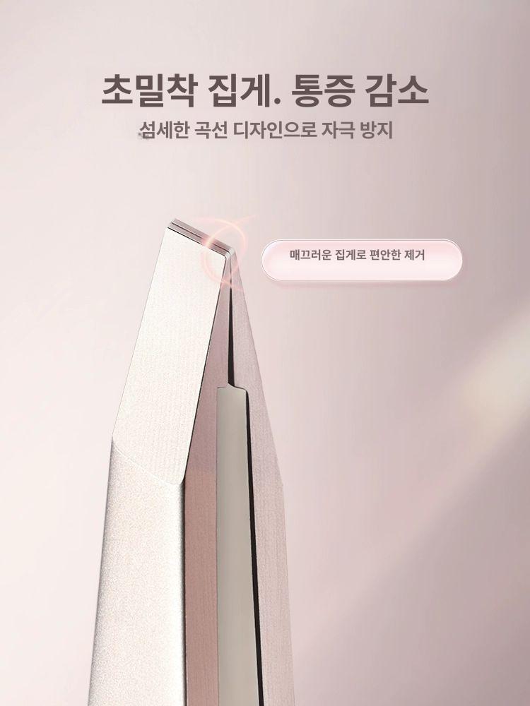 고정밀 인그로운헤어 핀셋 업소 집게 보관함 가용쪽집게 샴페인골드-비스듬한 입구 수납박스포함 - 상세 이미지 4