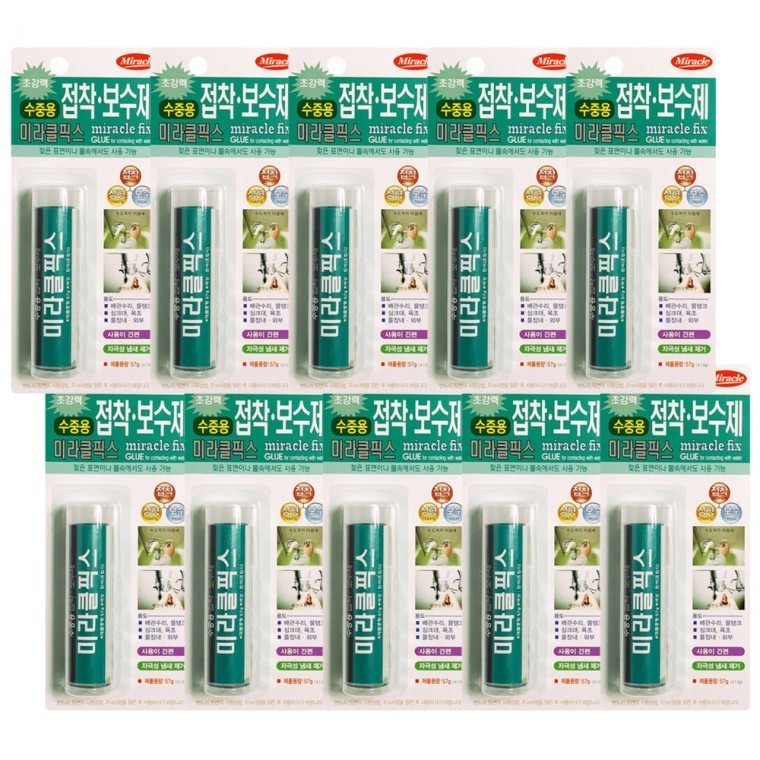 접착보수제 막대본드 고형접착제 - 상품 이미지