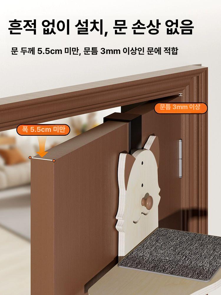 문걸이 캣타워 원룸 스크래쳐 고양이 클라이밍 15mm 다층 실목 팬더 - 상세 이미지 2