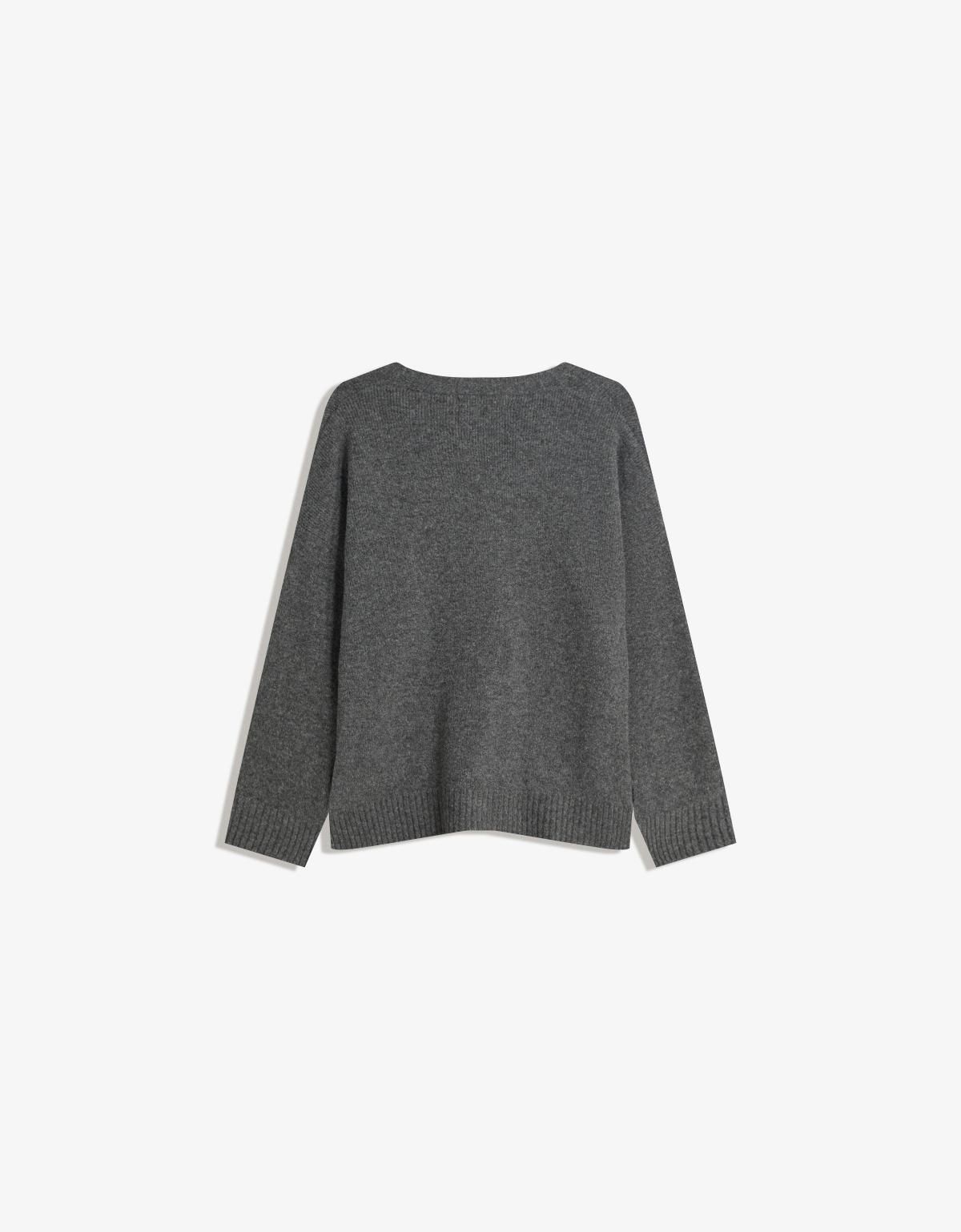 버쉬카 데일리 브이넥 니트 가디건 6984/693 DARK GREY - 상세 이미지 4