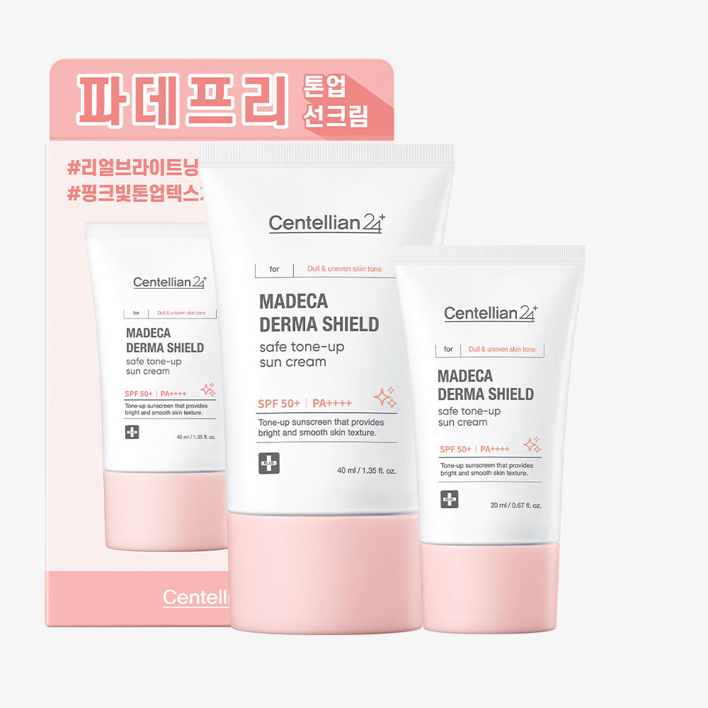 동국제약 센텔리안24 마데카 더마 쉴드 세이프 톤업 선크림 40ml+20ml 듀오세트 1개 - 상품 이미지