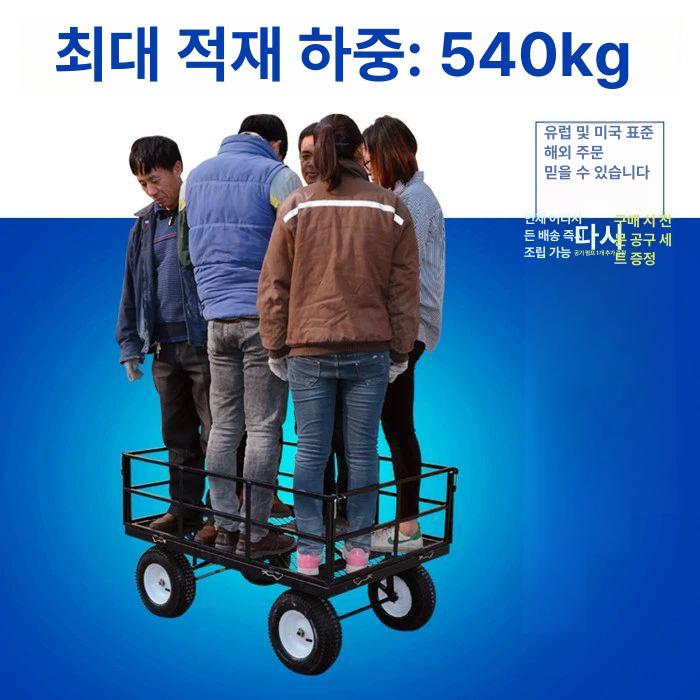 캠핑웨건 철제 캠핑용 캠핑카트 이동식 손수레 짐수레 바퀴 수레 다용도 - 상세 이미지 2