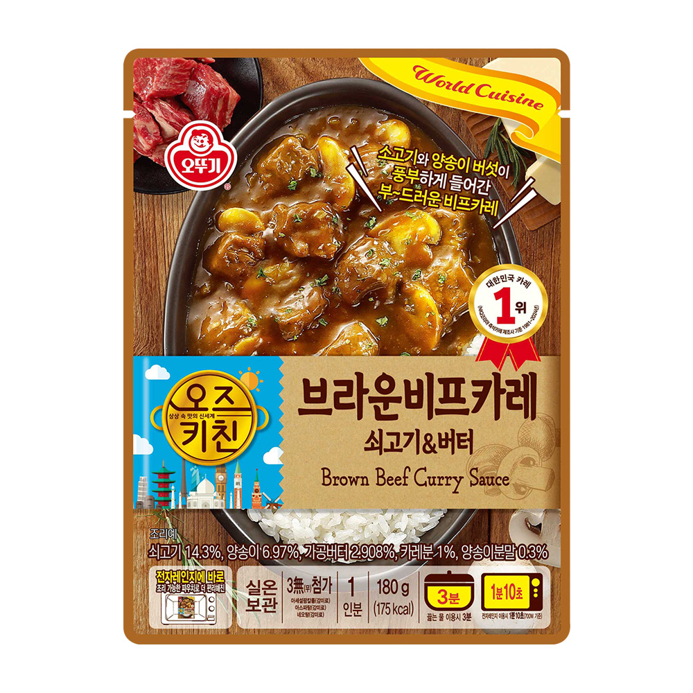 오뚜기 오즈키친 브라운비프카레, 180g, 1개 - 상품 이미지