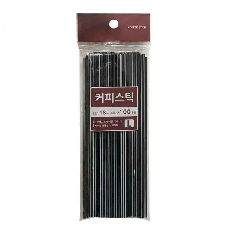 카페커피스틱 커피빨대 일회용스틱 - 메인 이미지