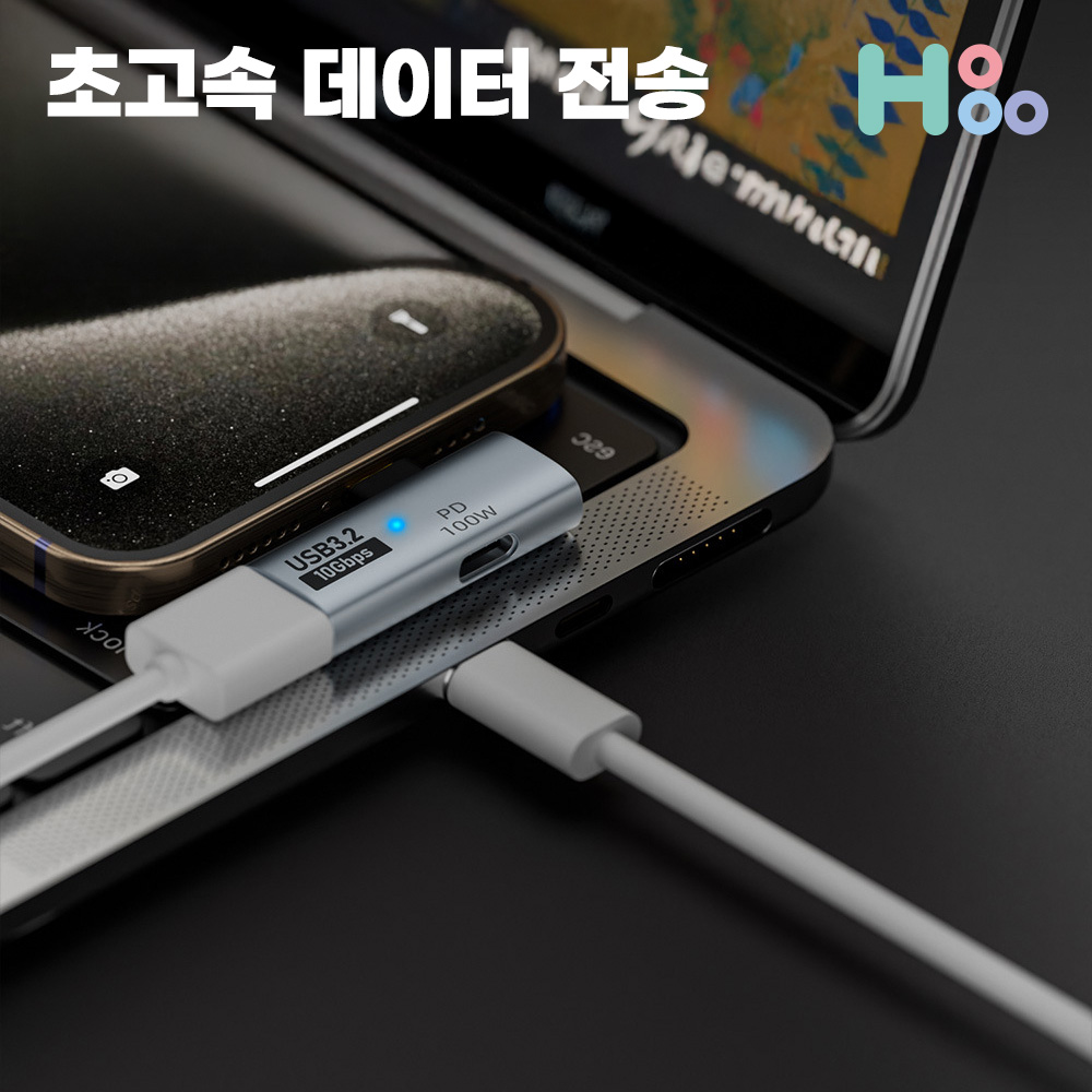 아이폰15 16 C타입젠더 외장하드 마우스 키보드 OTG젠더 - 상세 이미지 3