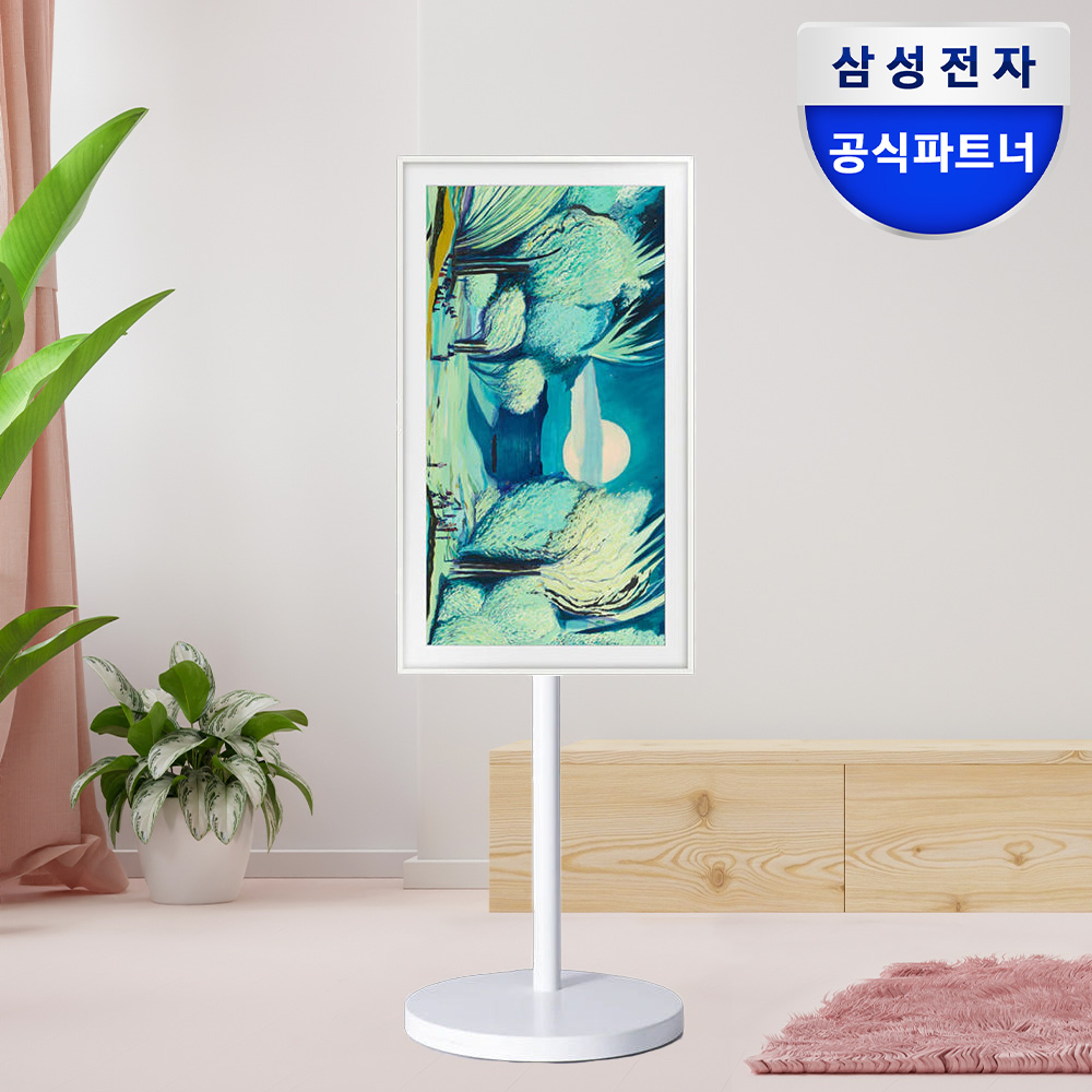 삼성 더 프레임 QLED TV 125cm(50인치) KQ50LSF03AFXKR 4K 무빙스타일