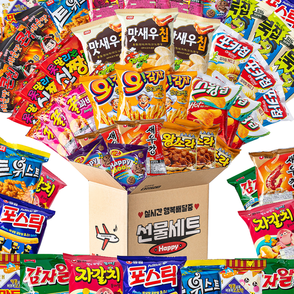 더하모니 미니스낵 행복배달 3호 탕비실 사무실 대용량과자 간식꾸러미 선물박스 - 상품 이미지