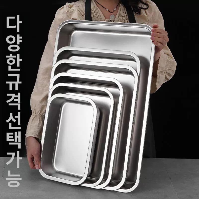 사각설거지통 설겆이통 주방용 식당 스텐설거지통 호텔 304재질 7cm 27x20x7 - 상세 이미지 4