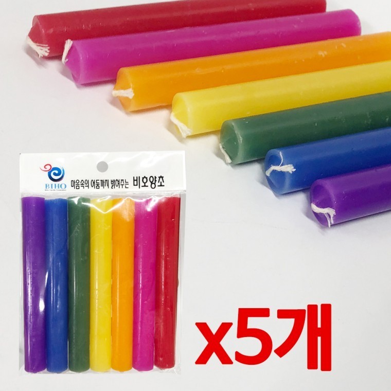 칠색초 다색초 아로마 - 상품 이미지