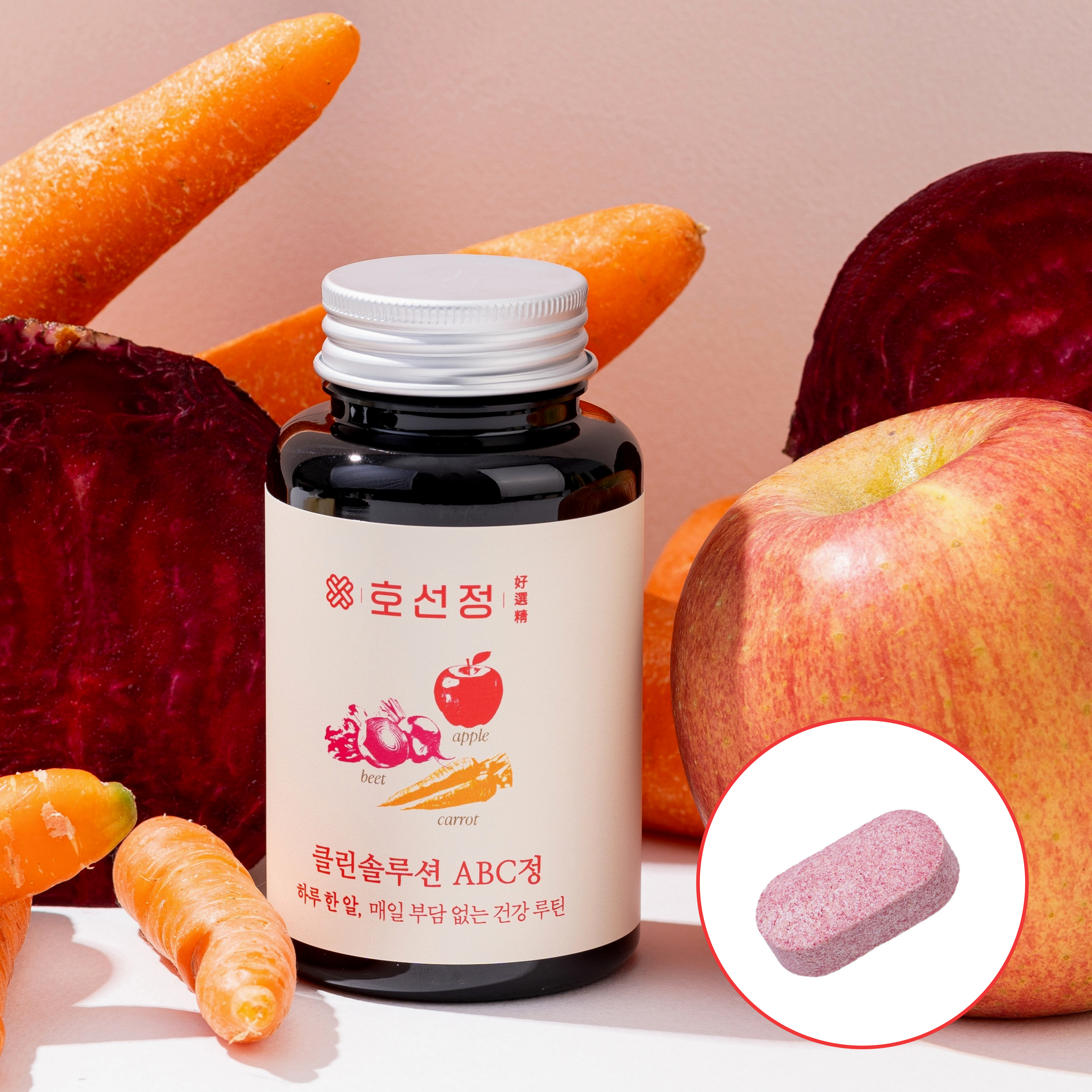 호선정 클렌즈 클린솔루션 야채알약 ABC정 ABC주스 800mg 100정, 1개 - 메인 이미지