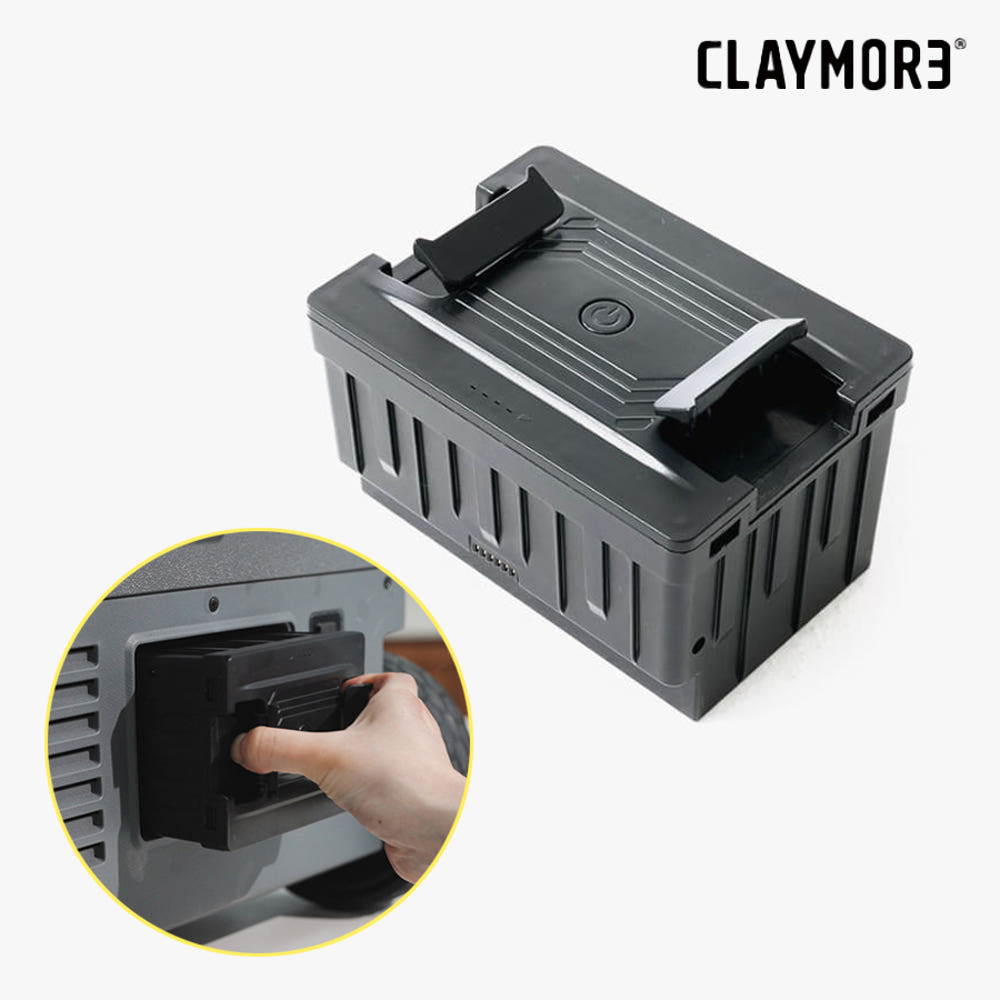 크레모아 프리지2 배터리 캠핑냉장고 배터리 대용량