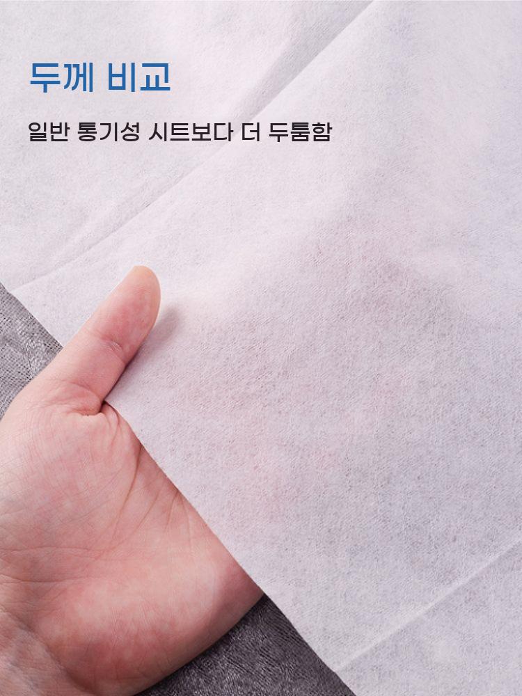 일회용 피부샵 시트 마사지 침대 커버 미용베드 위생 얼굴구멍 부직포 - 상세 이미지 4