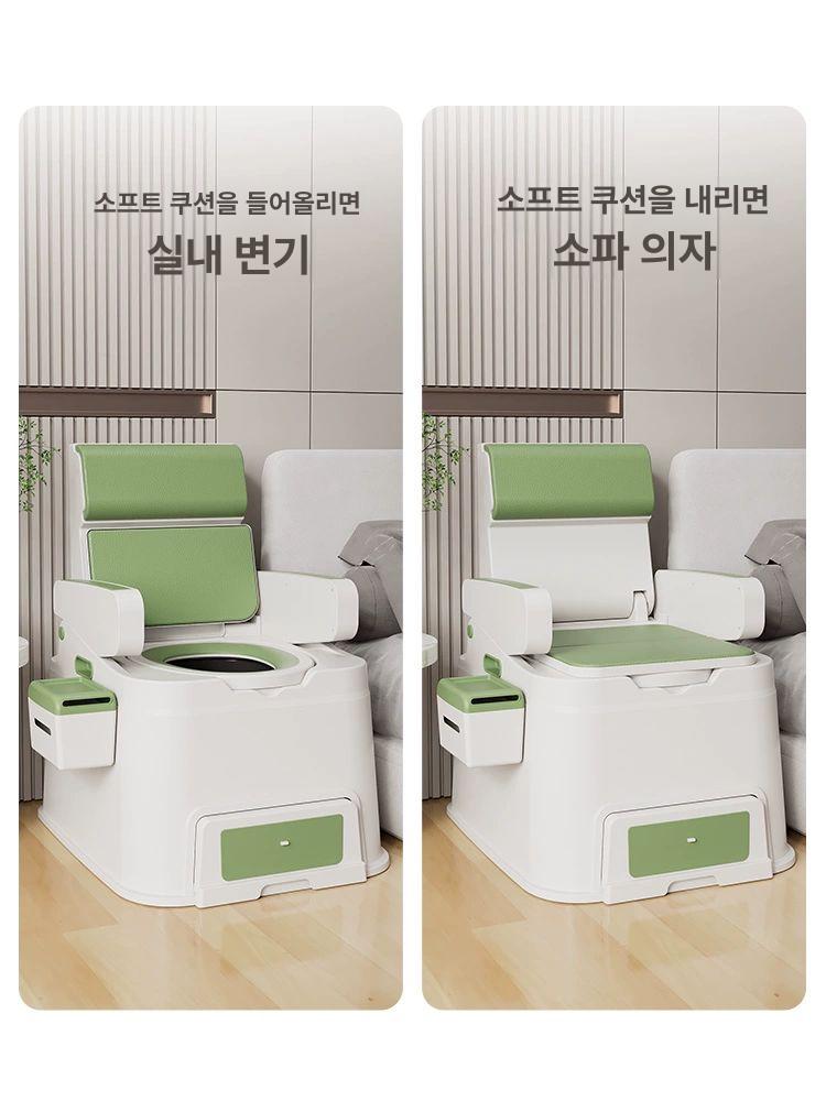 휴대용 좌변기 어른용 차박 일회용 캠핑용 요양원 럭셔리형 PU 부드러운 좌석 패드 A - 상세 이미지 3