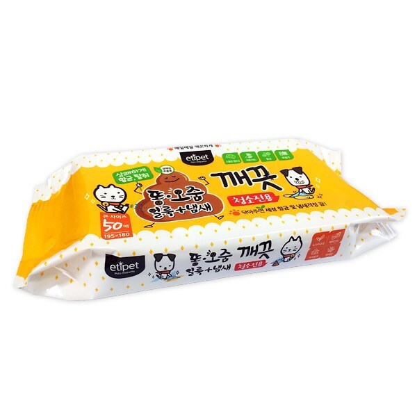 에티펫 똥오줌 얼룩냄새 깨끗 청소티슈 50매, 1개 - 상품 이미지