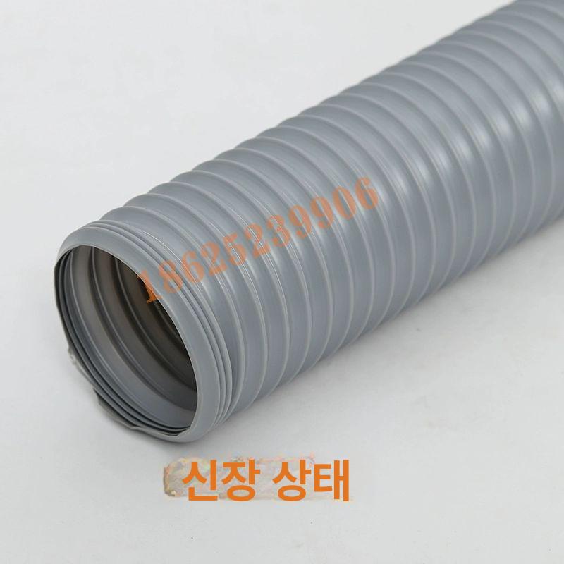 에어컨 자바라 연장호스 내경 플레이트 주름관 배기호스 내경 65mmx4m - 상세 이미지 3