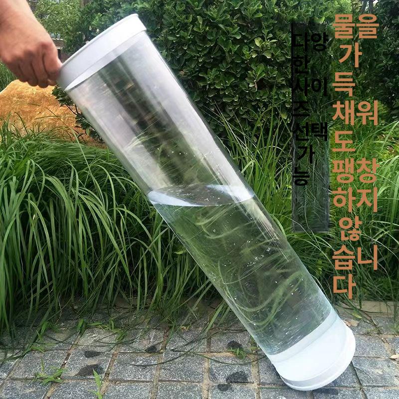 찌맞춤통 수조통 찌보관통 낚시찌 수조 민물 찌맞춤 찌통 직경 20cm 높이 80cm - 상세 이미지 3