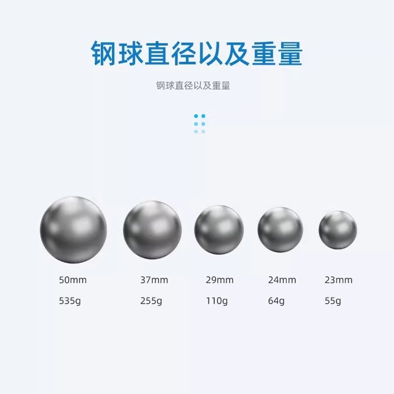 공 낙하 충격시험기 낙구 떨어지는 센서 가속도 시험대 측정 측정기 적외선 포지셔닝 - 상세 이미지 5
