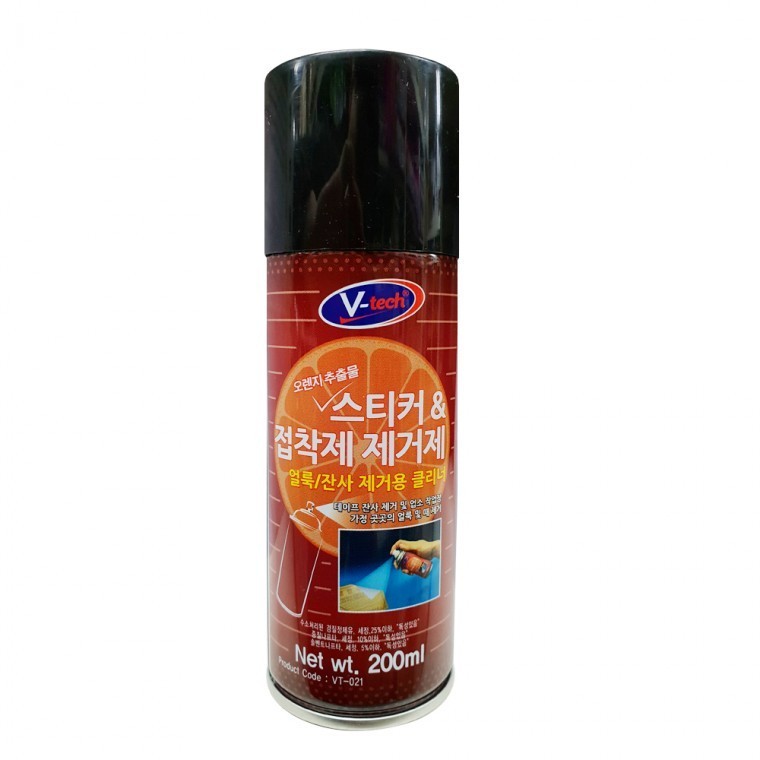 차량스티커제거 스티커자국제거 녹제거제 - 상품 이미지