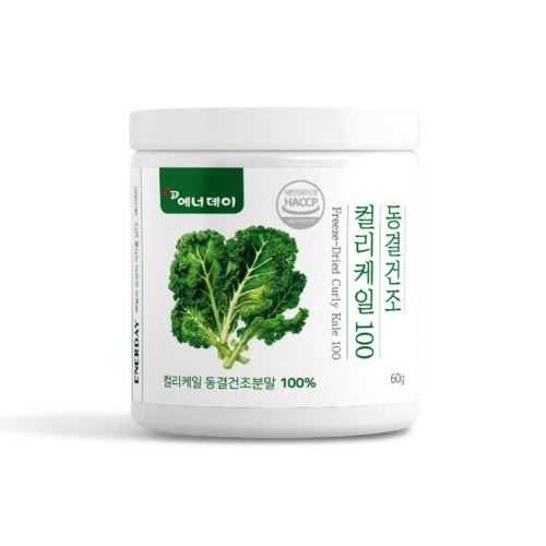 컬리케일 동결건조분말 100프로 60g - 상품 이미지
