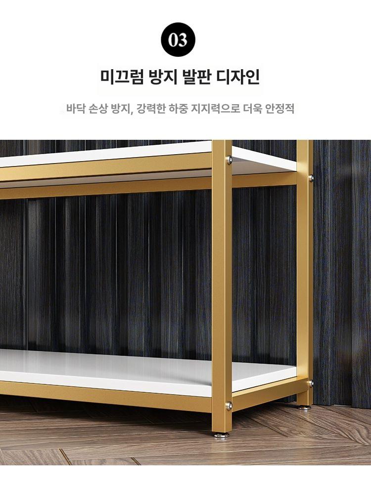 다층 신발 진열대 현관 슬림장 계단식 선반 장식장 A형 4겹 높이 80cm 115cm - 상세 이미지 5