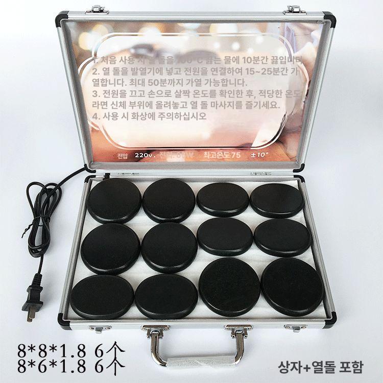 마사지 스톤 히팅박스 괄사 테라피 대형 안마용 중형 10종 세트 - 상세 이미지 4
