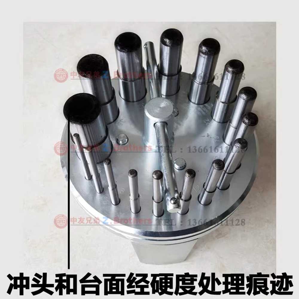 가스켓 펀칭기 홀 가공 뚫기 제작 금형 세트 DIY 공구 IMPA613056 가스켓 펀치 1세트 - 상세 이미지 5
