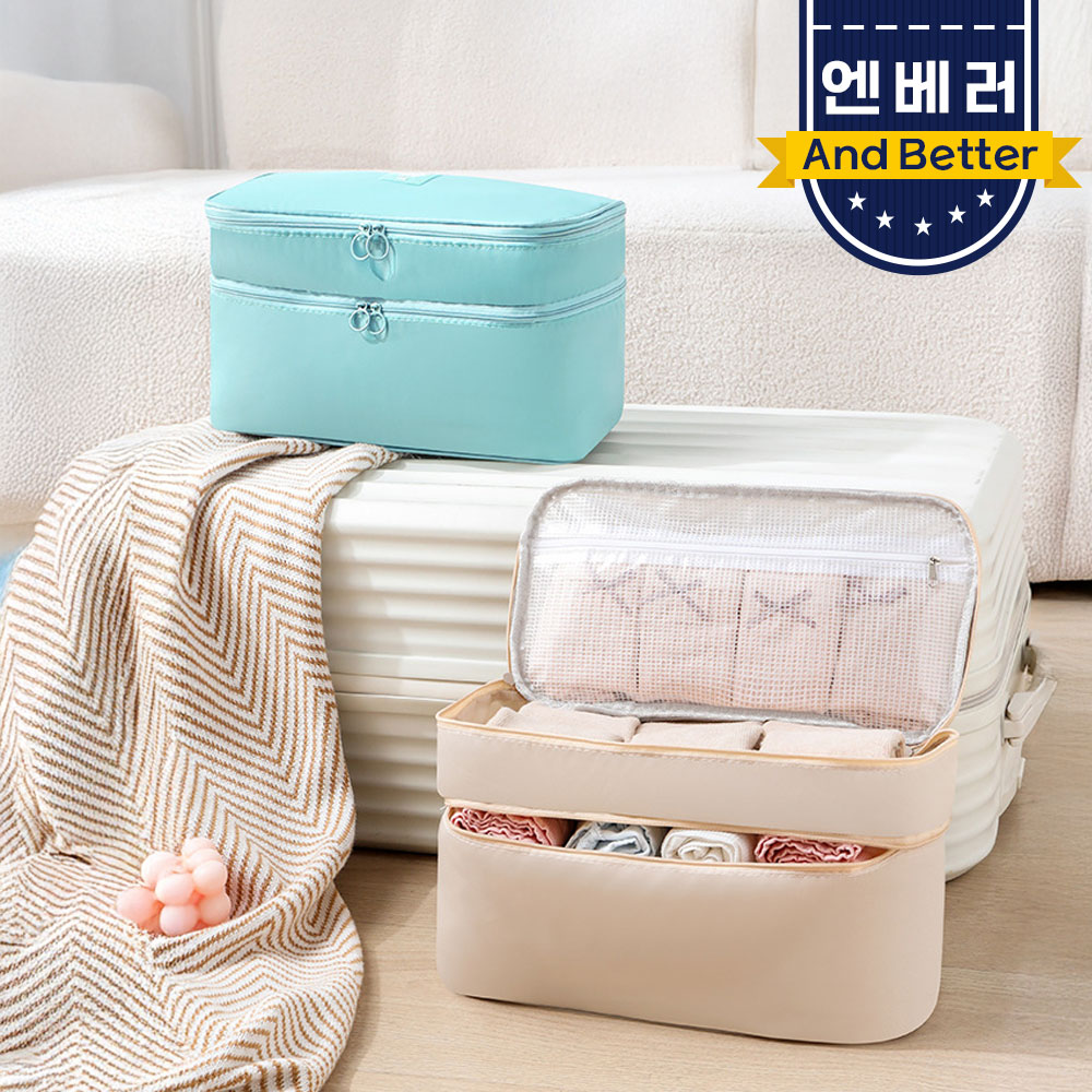 화장품 압축 여행용 파우치 방수 메쉬 메이크업 브러쉬 속옷 파우치 - 상품 이미지
