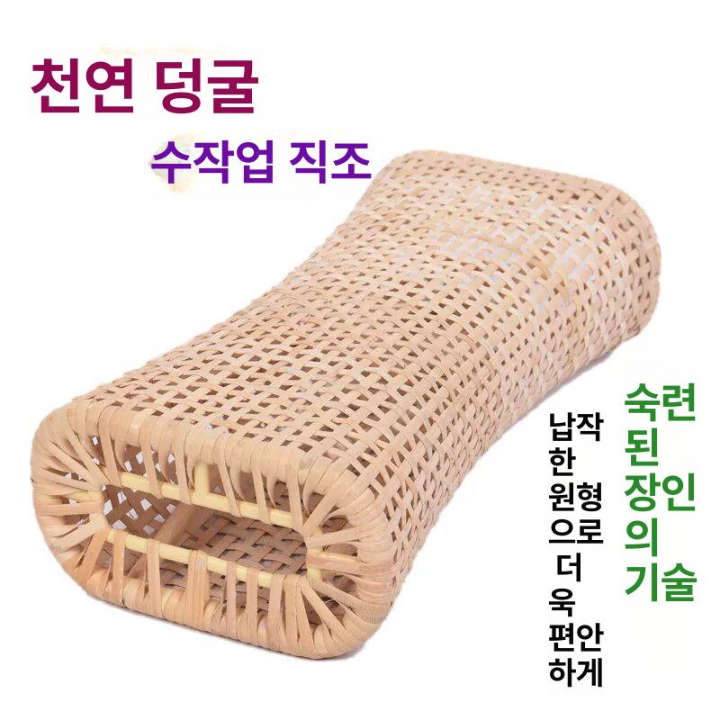 목침 등나무 여름 라탄베게 라탄 찜질방 수면실 건강 강화 길이 37cm 높이 8cm - 상세 이미지 2