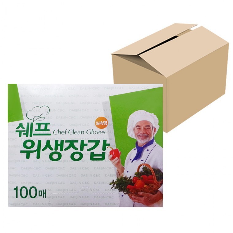 위생장갑대용량 쉐프장갑 위생장갑1박스 - 메인 이미지