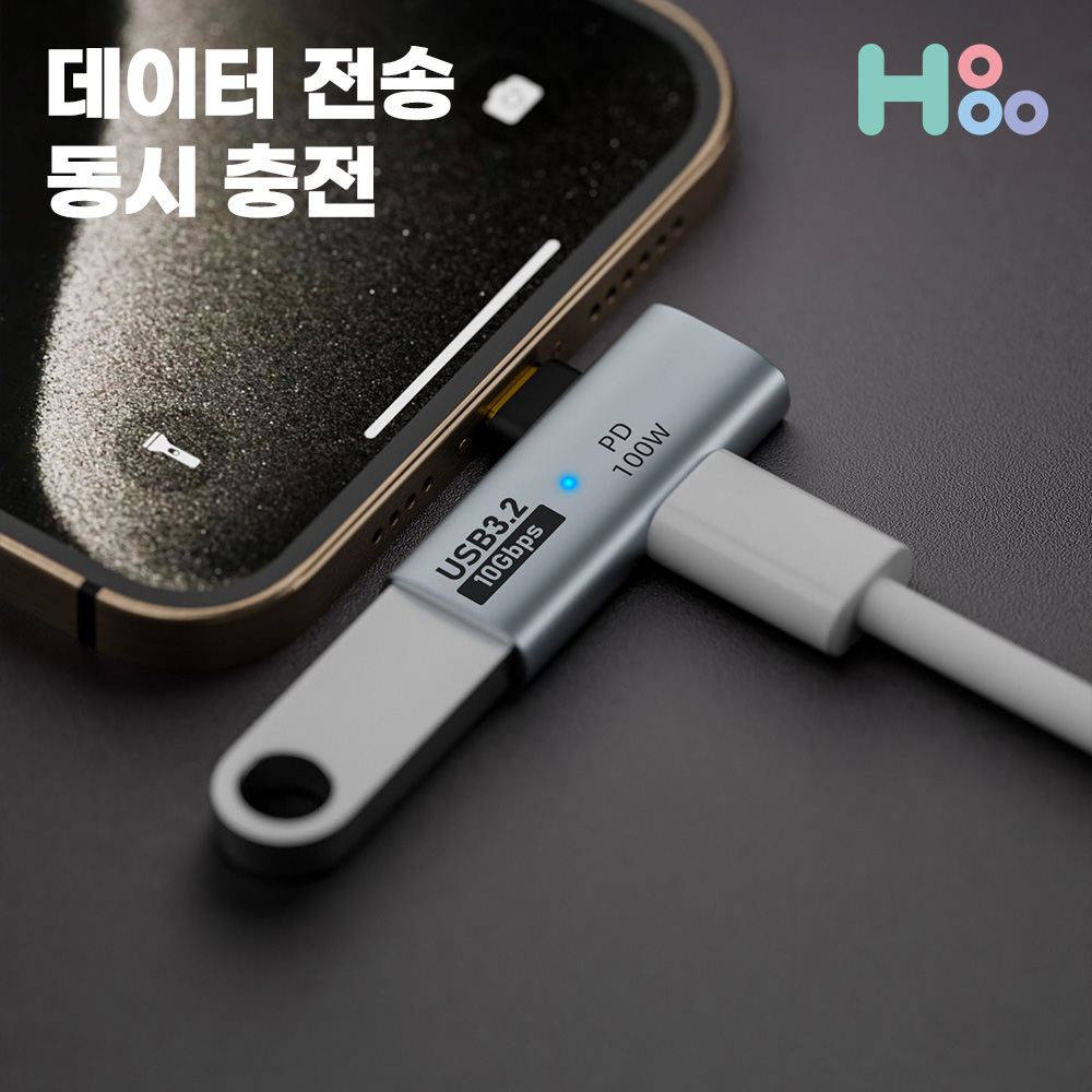 아이폰15 16 C타입젠더 외장하드 마우스 키보드 OTG젠더 - 상세 이미지 2