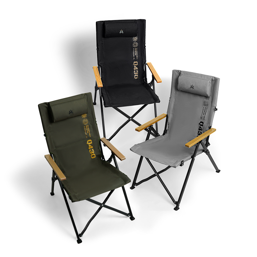 퀀텀 체어 접이식 캠핑의자 리클라이너 각도조절 릴렉스체어