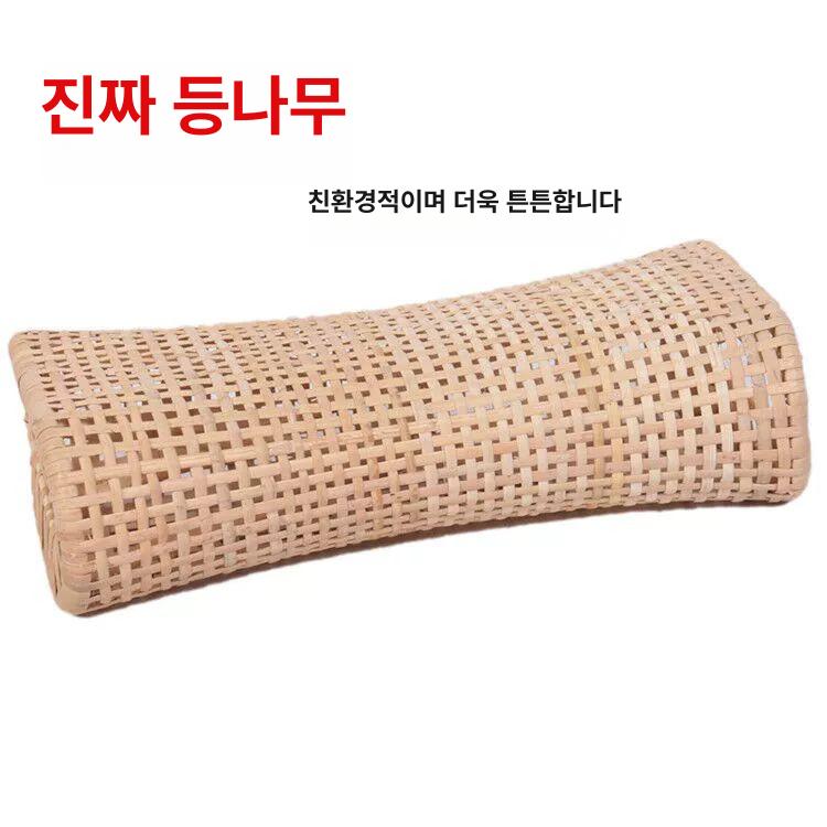 목침 등나무 여름 라탄베게 라탄 찜질방 수면실 건강 강화 길이 37cm 높이 8cm - 상세 이미지 5