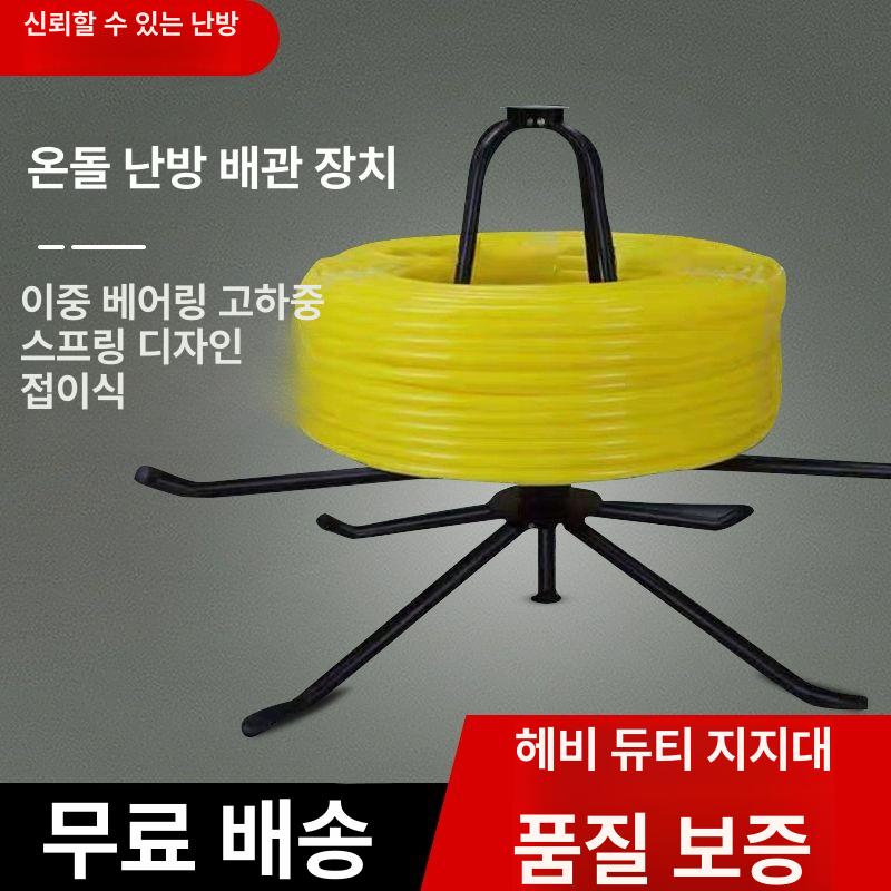 엑셀 파이프풀림기 분무호스 포설기 내마모성 막대 회전기 2축 5각 막대 없음 200.0kg - 상세 이미지 2