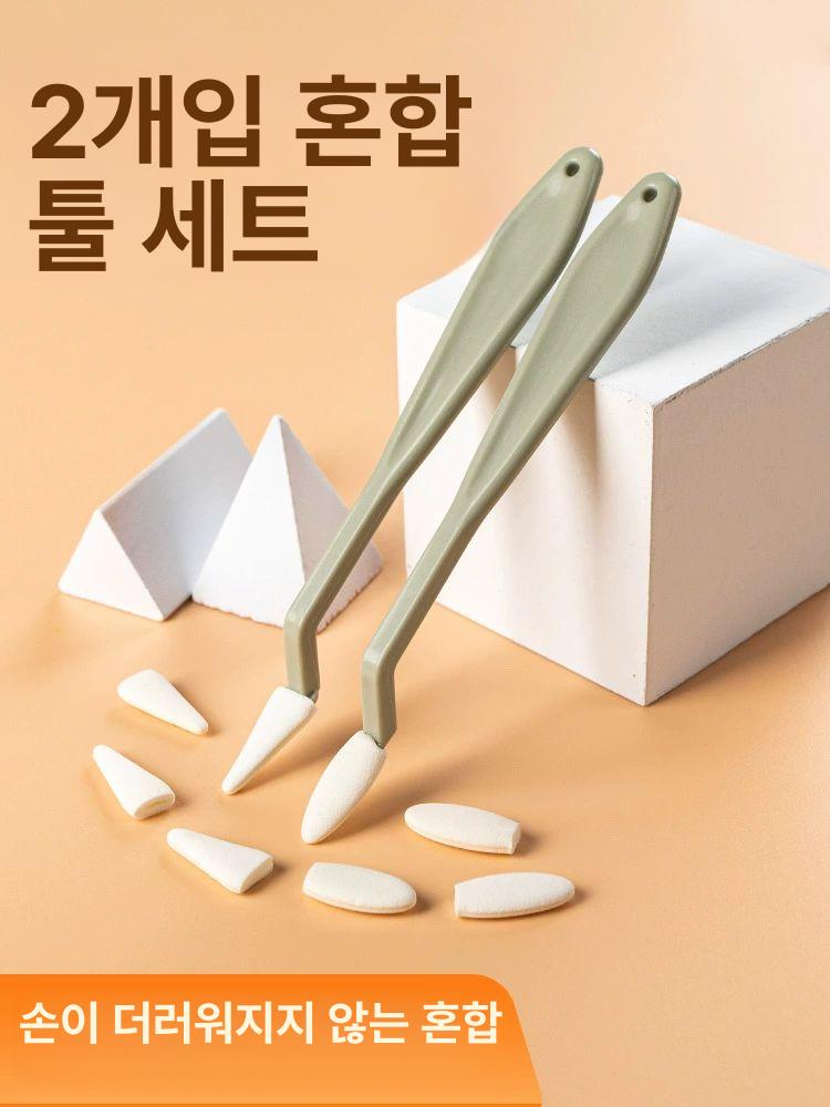 아티스트 블렌딩 스케치 지우개 스폰지 파스텔 페이퍼 펜슬 반죽칼-2개 교체용스펀지20개포함 - 상세 이미지 2