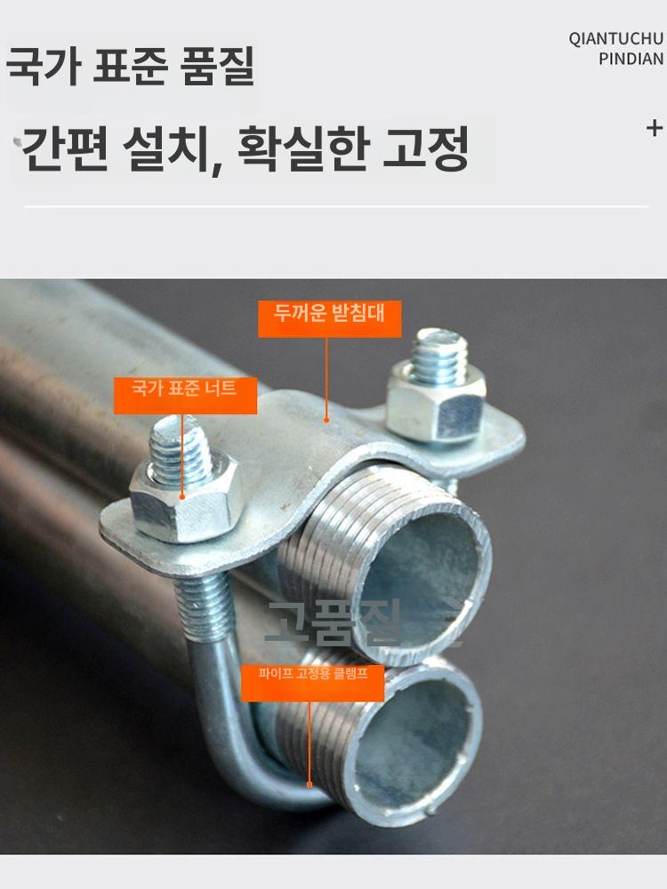 대형 온실 강관용 자재 창고 브라켓 십자 2.5인치x6분 카외경75x25 - 상세 이미지 3