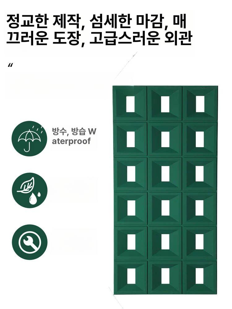 벽마감재 디자인월 두께 사무실 거실벽자재 황토 사무실벽 단면 공작 그린-1200x600mm 일반 - 상세 이미지 5