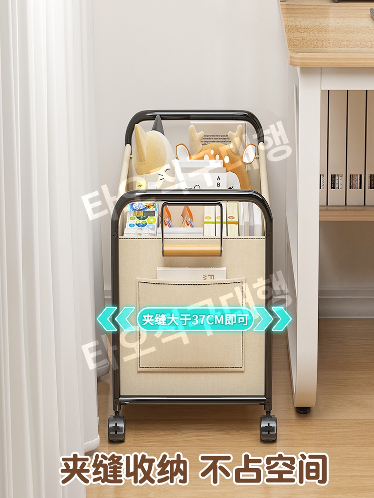 책상밑수납카트 북카트 이동식 수납장 웨건 트롤리 바구니 바퀴달린 정리함 침실 - 상세 이미지 5