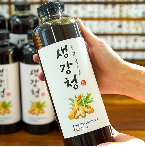 먹기 편한 국내산 생강청 진액 원액 무카페인 임산부 생강차 1000ml - 상세 이미지 2