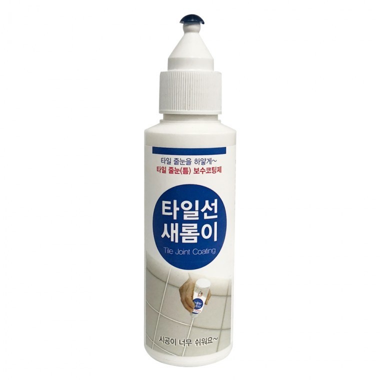 타일선새롬이 타일선새롬이160g 타일선줄눈보수 - 상품 이미지