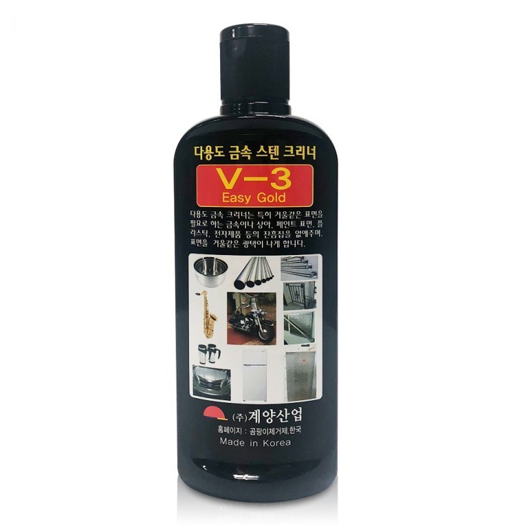다용도금속크리너 계양크리너 금속스텐크리너 - 메인 이미지