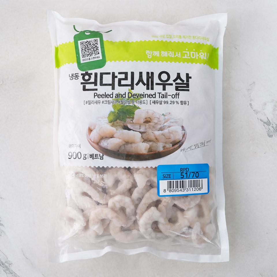 메가마트 흰다리 새우살 900g - 상품 이미지