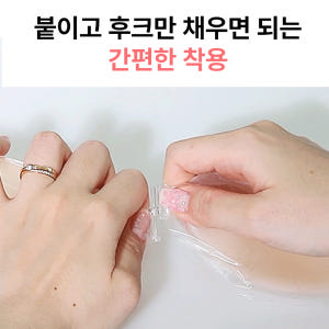 [초강력] 웨딩 누브라 실리콘 붙이는 누드브라 오프숄더속옷 빅사이즈 심리... 착용 후기 | 사이즈/핏 총정리 - 상품 이미지 2