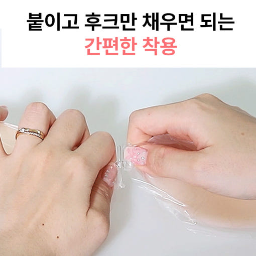thumbnail-8