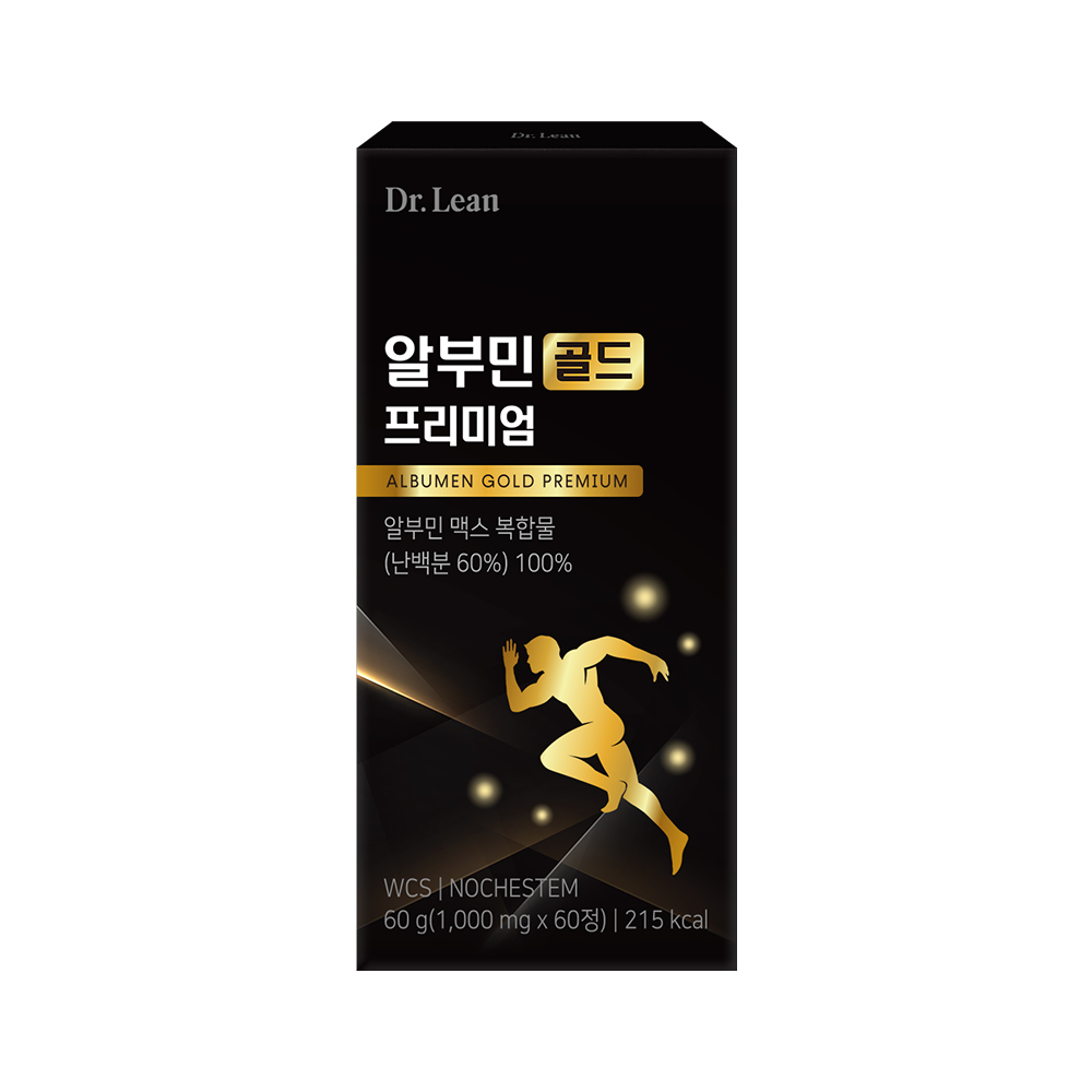 [12개월] 닥터린 알부민 골드 프리미엄 난백 알부민 맥스 복합물 100% - 상세 이미지 3