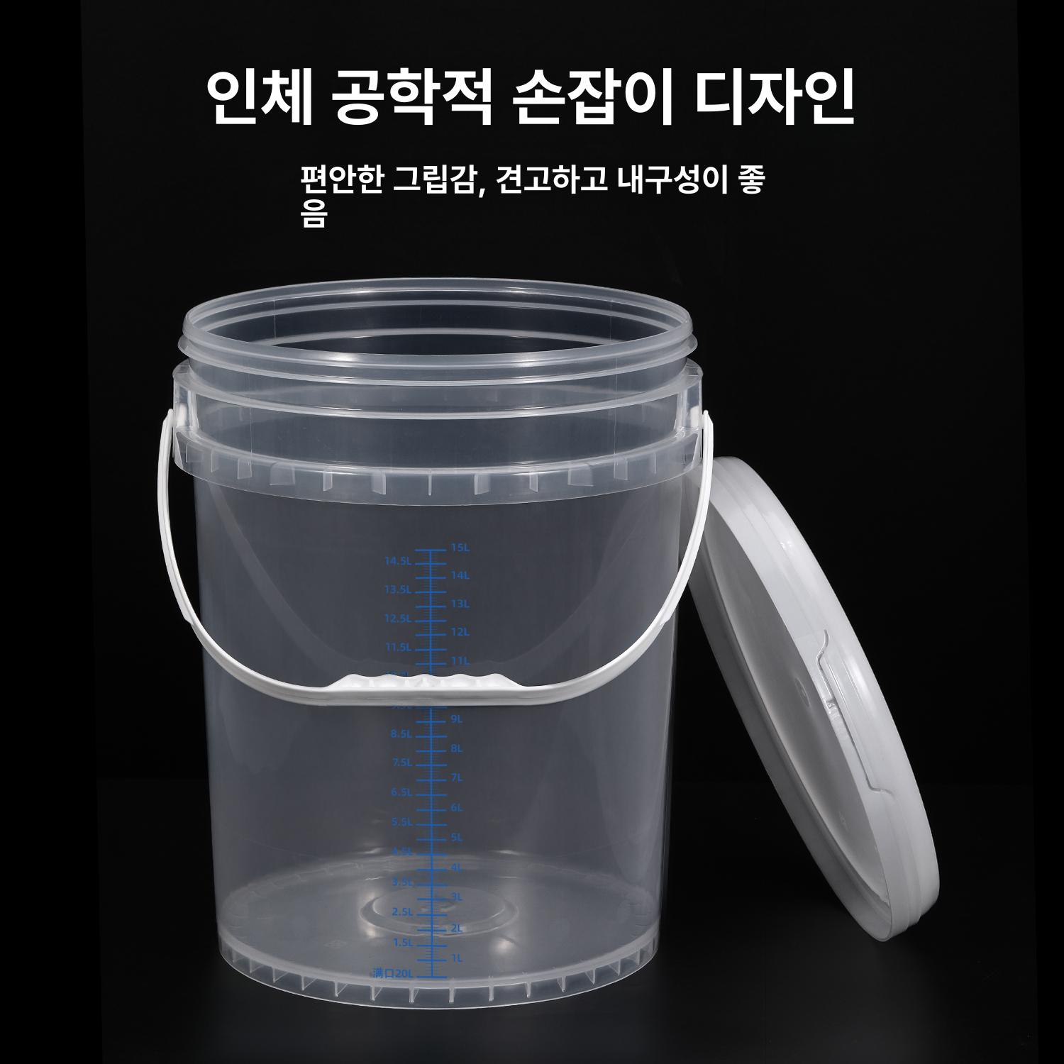 플라스틱 눈금 양동이 대용량 바스켓 용기 드럼 10L 투명 소독통 눈금 계량컵 포함 - 상세 이미지 4