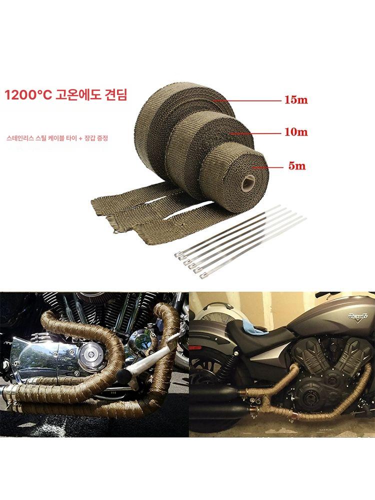 이중연통 캠필 스틸 캠핑용 내열 배기관 빈티지 블랙 10m 두께 50mm 1.5mm - 상세 이미지 4