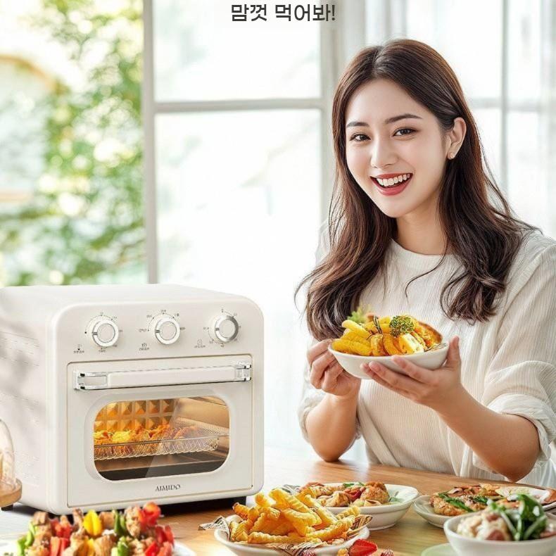 15L 대용량 신형 에어프라이어 전기오븐 멀티 요리기 bying24 이미지 7