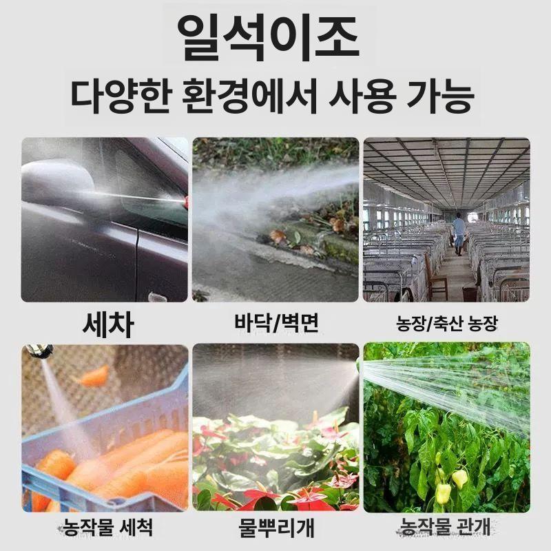 휴대용 고압 세차기  600w 초강력 배터리 무선 충전 세차건 분사 펌프 고급형 업그레이드 1전기 1충전 5m - 상세 이미지 4
