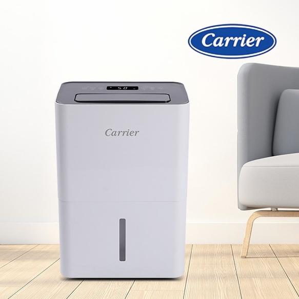 캐리어 제습기 18L 사무실용 카페 아파트 베란다 관리실 이동식제습기