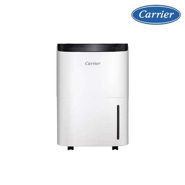 거실 가정용제습기 사무실 베란다 화장실 18L 거실 제습기